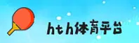 HTH官网 | HTHAPP下载 | HTH.com入口